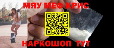 ГАЛЛЮЦИНОГЕННЫЕ ГРИБЫ Краснознаменск