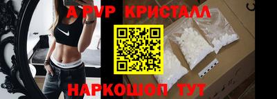 ГАЛЛЮЦИНОГЕННЫЕ ГРИБЫ Краснознаменск