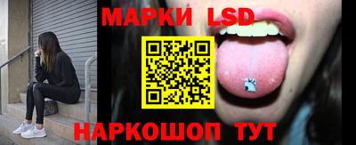 МДМА Краснокаменск