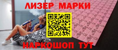 метамфетамин Краснодар
