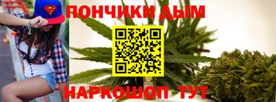ГАЛЛЮЦИНОГЕННЫЕ ГРИБЫ Краснознаменск