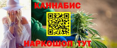 МДМА Краснокаменск