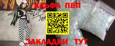 ГАЛЛЮЦИНОГЕННЫЕ ГРИБЫ Краснознаменск