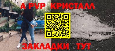 ГАЛЛЮЦИНОГЕННЫЕ ГРИБЫ Краснознаменск