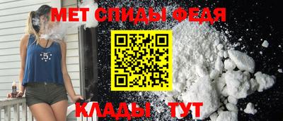 ГАЛЛЮЦИНОГЕННЫЕ ГРИБЫ Краснознаменск