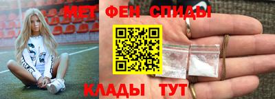ГАЛЛЮЦИНОГЕННЫЕ ГРИБЫ Краснознаменск