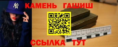 ГАЛЛЮЦИНОГЕННЫЕ ГРИБЫ Краснознаменск