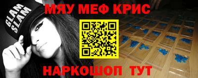 ГАЛЛЮЦИНОГЕННЫЕ ГРИБЫ Краснознаменск